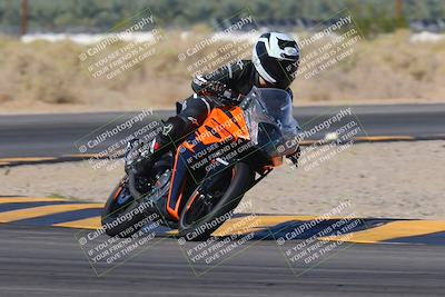 media/Nov-06-2023-Moto Forza (Mon) [[ce023d0744]]/4-Beginner Group/Session 3 (Turn 16)/